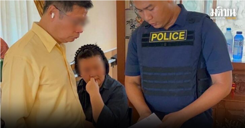 果博东方福布斯公司泰国移民局严查跨国犯罪,多名中国人被捕!(图1) 果博东方福布斯公司泰国移民局严查跨国犯罪,多名中国人被捕!(图1)