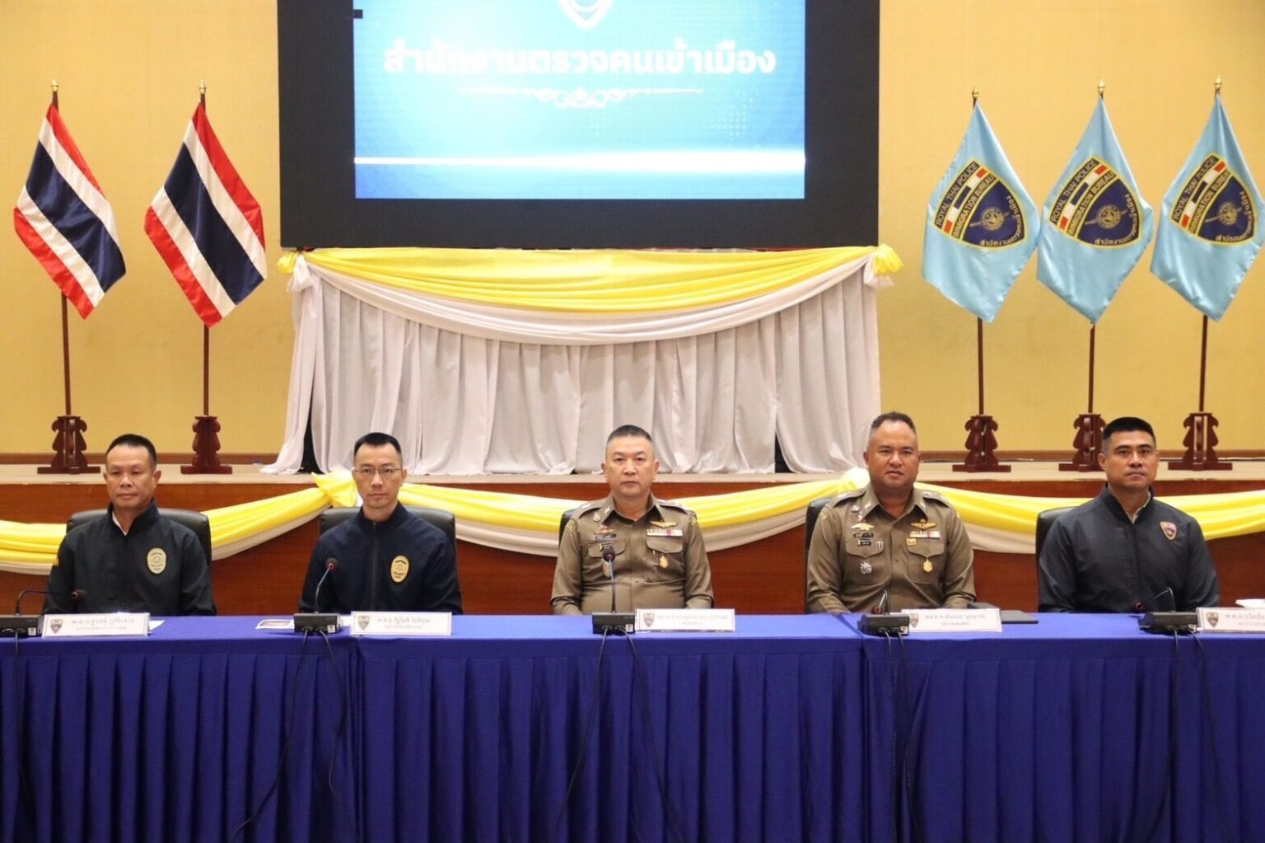 果博东方福布斯公司泰国移民局严查跨国犯罪,多名中国人被捕!(图2) 果博东方福布斯公司泰国移民局严查跨国犯罪,多名中国人被捕!(图2)