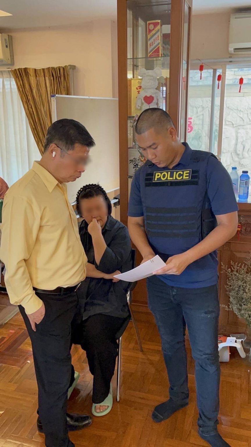 果博东方福布斯公司泰国移民局严查跨国犯罪,多名中国人被捕!(图3) 果博东方福布斯公司泰国移民局严查跨国犯罪,多名中国人被捕!(图3)